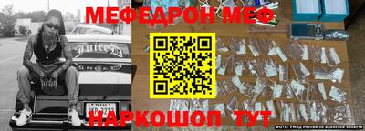 эйфоретик Кингисепп