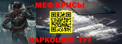 скорость Кимры