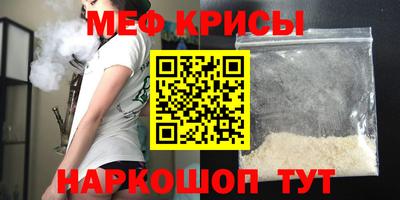 spice Кинель