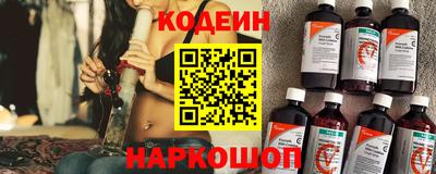 эйфоретик Кингисепп