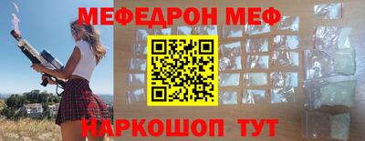 spice Кинель