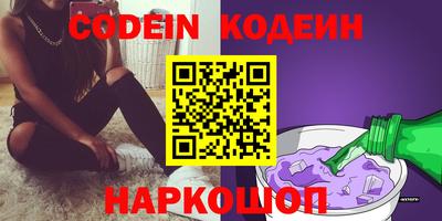 скорость Кимры
