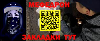 скорость Кимры