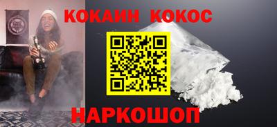 скорость Кимры