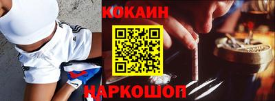 spice Кинель