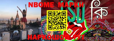 скорость Кимры
