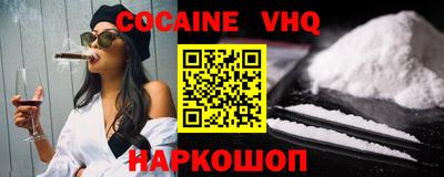 эйфоретик Кингисепп