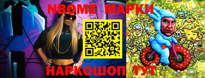 spice Кинель