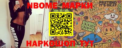 spice Кинель