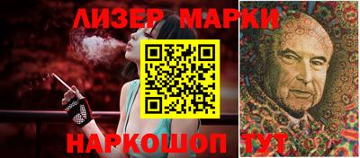 эйфоретик Кингисепп
