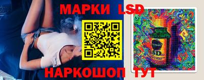 скорость Кимры