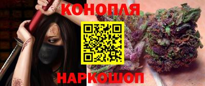 spice Кинель