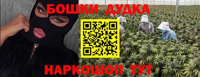 скорость Кимры