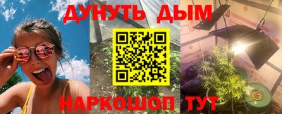 скорость Кимры