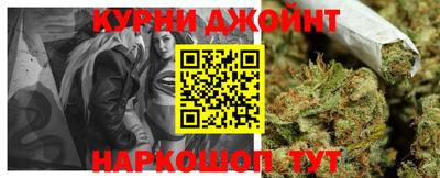 эйфоретик Кингисепп