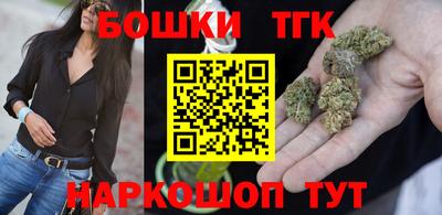 spice Кинель