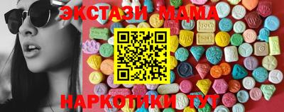 скорость Кимры