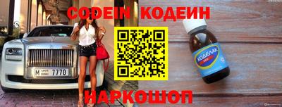 скорость Кимры