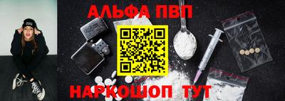 spice Кинель