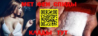 эйфоретик Кингисепп