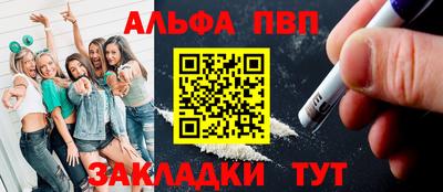 скорость Кимры