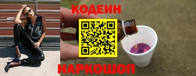эйфоретик Кингисепп