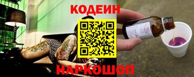 скорость Кимры