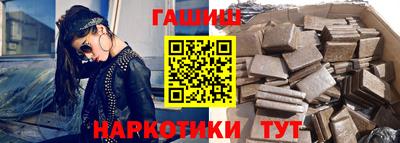 эйфоретик Кингисепп