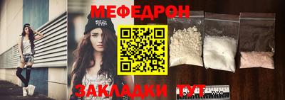 эйфоретик Кингисепп