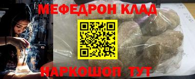 эйфоретик Кингисепп