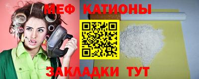 spice Кинель