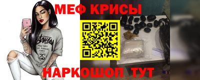 скорость Кимры